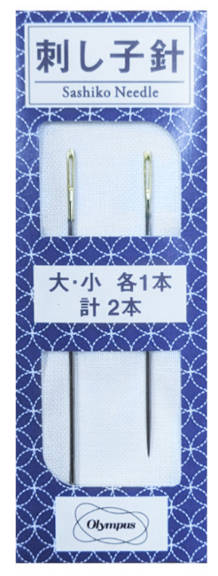 Sashiko Needles