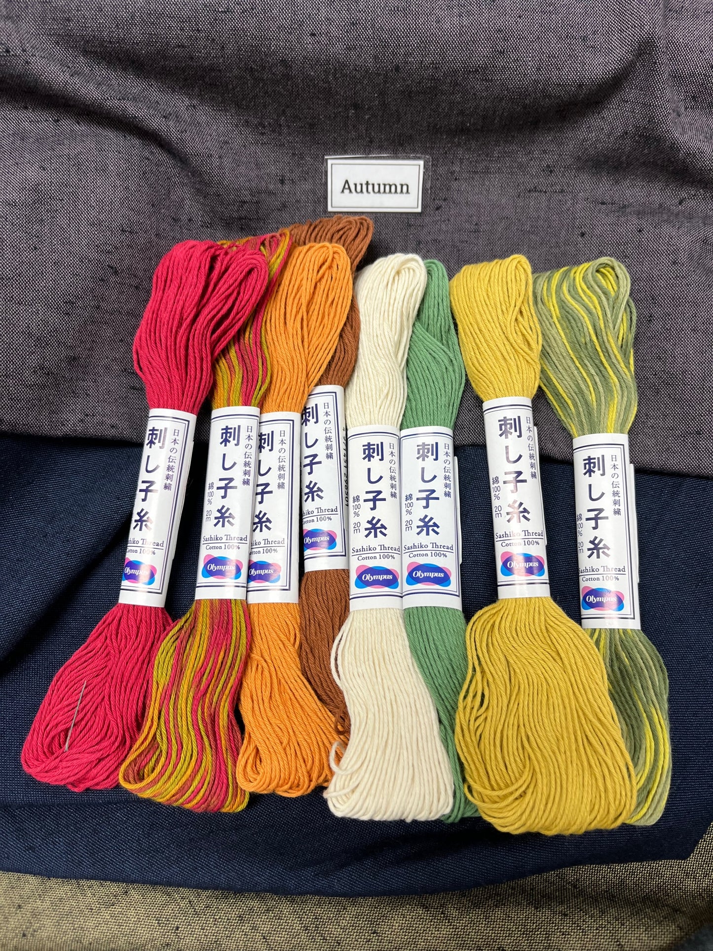 Sashiko Thread Collection