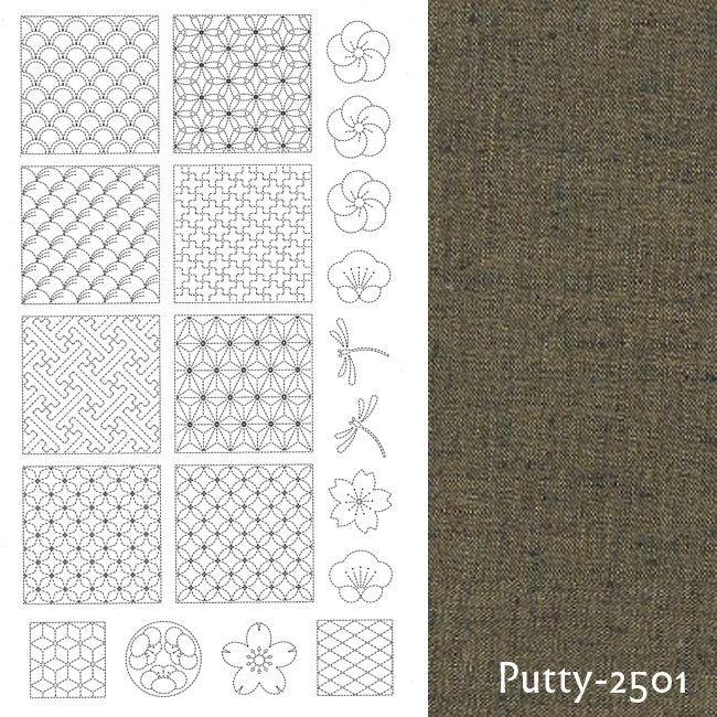 Sashiko Panel 1