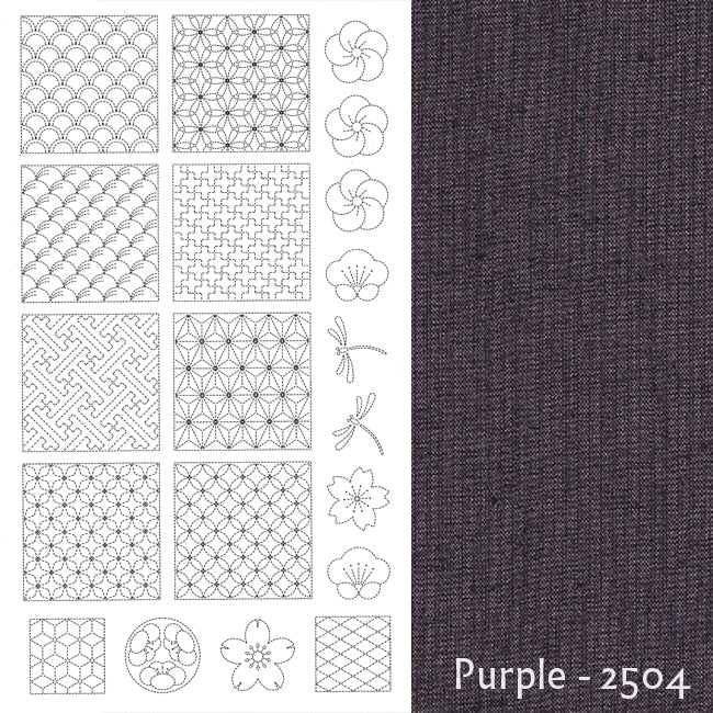 Sashiko Panel 1
