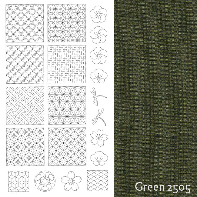 Sashiko Panel 1