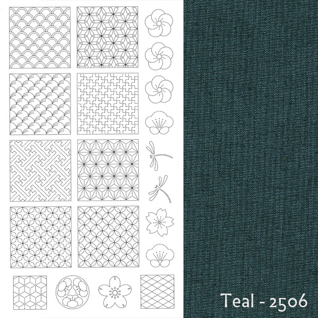 Sashiko Panel 1