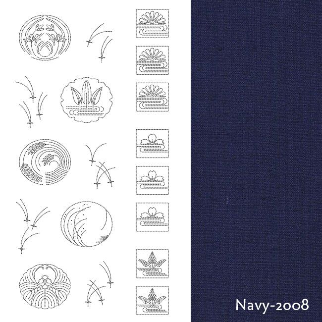 Sashiko Panel 3