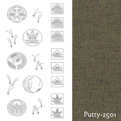 Sashiko Panel 3