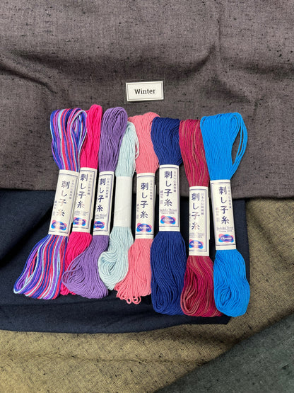 Sashiko Thread Collection